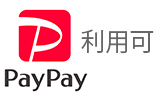 PayPay利用可